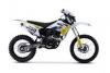 Мотоцикл кроссовый ZUUMAV FX X7 FXR-250 (белый)