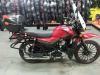 Мопед FX-50 OFF ROAD (красный)